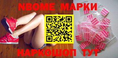 гидра Конаково