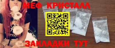 гидра Конаково
