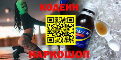 таблы Коммунар