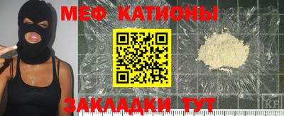 таблы Коммунар