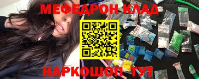 гидра Конаково