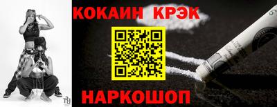 таблы Коммунар