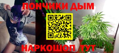 гидра Конаково