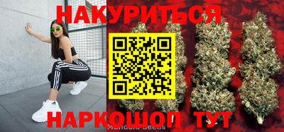 таблы Коммунар