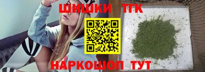 таблы Коммунар