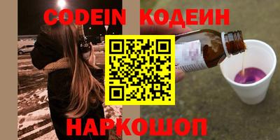 гидра Конаково