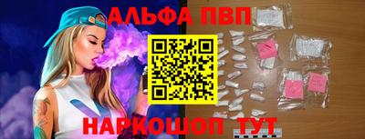 таблы Коммунар