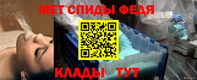 каннабис Комсомольск-на-Амуре
