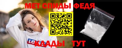 каннабис Комсомольск-на-Амуре