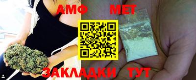 таблы Коммунар
