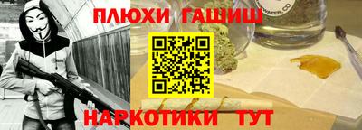 таблы Коммунар