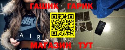 каннабис Комсомольск-на-Амуре